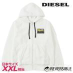 ディーゼル DIESEL ジップアップスウェットパーカー メンズ リバーシブル ボア モコモコ S-RUMMES-ZIP-REV
