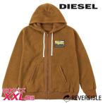 ディーゼル DIESEL ジップアップスウェットパーカー メンズ リバーシブル モコモコボア S-RUMMES-ZIP-REV