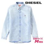 ディーゼル DIESEL 長袖デニムシャツ メンズ コーティング加工 ワンポイントDロゴ オーバーサイズ D-SIMPLY-OVER