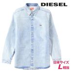 ショッピングdiesel ディーゼル DIESEL 長袖デニムシャツ メンズ コーティング加工 ワンポイントDロゴ オーバーサイズ D-SIMPLY-OVER