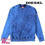 ショッピングdiesel ディーゼル DIESEL スウェットシャツ トレーナー メンズ オーバルDロゴ オーバーダイ加工 ルーズフィット ジョグジーンズ D-KRIB-NE-FS