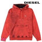 ディーゼル DIESEL プルオーバー スウェットパーカー メンズ オーバルDロゴ オーバーダイ加工 ルーズフィット ジョグジーンズ D-UM-RIB-NE-FS
