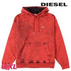 ショッピングdiesel ディーゼル DIESEL プルオーバー スウェットパーカー メンズ オーバルDロゴ オーバーダイ加工 ルーズフィット ジョグジーンズ D-UM-RIB-NE-FS