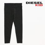 ディーゼルキッズDIESELKID...