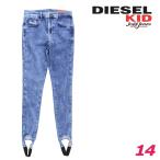 ショッピングトレンカ ディーゼルキッズ DIESEL KID ジョグジーンズ トレンカパンツ ジュニア ガール ウォッシュ加工 子ども服 女の子 スウェットデニム PSLANDY-G-NE JJJ