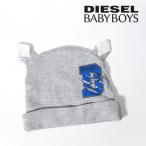 Yahoo! Yahoo!ショッピング(ヤフー ショッピング)ディーゼルキッズ DIESEL KID コットンキャップ 帽子 ボーイ 耳付き コットンニット ニット帽 子供服 ベビー 男の子 FILB