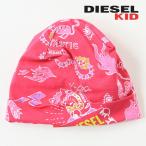 ディーゼルキッズDIESELKID...