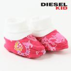 ディーゼルキッズDIESELKID...