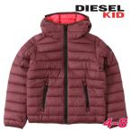 ディーゼルキッズ DIESEL KID 中綿フードジャケット ジュニア ボーイ ガール ユニセックス ジップアップ 軽量 子ども服 男の子 女の子 JDOLMIR-21