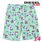 ディーゼルキッズDIESELKID...