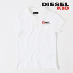 ディーゼルキッズ DIESEL KID 半袖ポロ