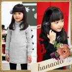 ★ラスト特価（グレー 150）OPL-019[SALE] 子供服 長袖 タートルネック ワンピース プチリボン袖 女の子 ガールズ 子ども服 フォーマル デイリー ジュニア