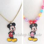 DNF-006 Disney mi цепочка для ключей & бисер колье Disney Mickey Mouse Mickey mouse Kids аксессуары детский маленький подарок 