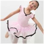 BL-908[SALE] детский балет Leotard * черный трубчатая обводка Kids Leotard chuchu юбка есть безрукавка детский балет . сделка ликвидация цена 