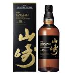 サントリー シングルモルトウイスキー 山崎18年 43度 700ml ギフトカートン付き 誕生日 プレゼント ギフト 贈りもの