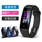 itDEAL ¥¹¥Þ¡¼¥È¥¦¥©¥Ã¥Á Bluetooth4.0 Êâ¿ô·× ËÉ¿å Android iphone »þ·× Ãå¿®ÄÌÃÎ ·ò¹¯´ÉÍý ¥«¥í¥ê¡¼¾ÃÈñ ³èưÎÌ·× ¿ç̲ Áö¹Ô µ÷Î¥ Êì¤ÎÆü ¥®¥Õ¥È