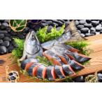  удобный разрезанный .! Hokkaido производство лосось арамаки. . структура .<2.8kg>