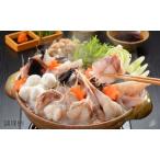  Shimonoseki производство! натуральный удильщикообразные мидзутаки комплект <4~5 порции >