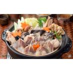  вода . Япония один! натуральный удильщикообразные кастрюля комплект <3~4 порции >