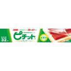 オカモト ピチットシート レギュラー 32枚入 浸透圧脱水シート