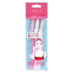  Shiseido p ремонт лицо санки для (L) 3 шт. входит клик post соответствует товар 