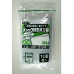 チャック付ポリ袋 CG-4（140mm×200mm) 100枚入