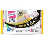 花王　キッチンクイックル　つめかえ用　ジャンボパック　24枚入