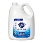 花王 キュキュットクリア除菌　業務用　4.5L