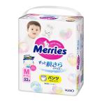 花王　メリーズパンツ　ずっと肌さらエアスルー　Ｍサイズ　52枚入