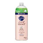 花王　キュキュットハ