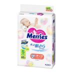 花王　メリーズ　ずっと肌さらエアスルー　Sサイズ　62枚入