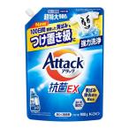 花王　アタック抗菌ＥＸ　つめかえ用　900g