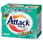 花王 アタック高活性バイオパワー アタック 高活性バイオパワー 大 0.85kg