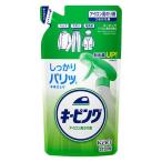  Kao утюг для ключ булавка g.... для 310ml клей . клик post соответствует товар l