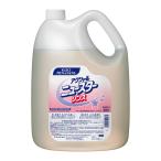 花王 アクシャル ニュースター リンス 4.5kg×2本入の魅力と使い方