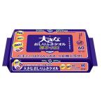  Acty большой влажные салфетки полотенце 60 листов 