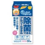 Yahoo! Yahoo!ショッピング(ヤフー ショッピング)エリエール 除菌できるアルコールタオル つめかえ用 80枚