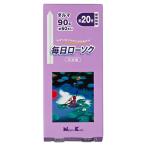 日本香堂 毎日ローソク ダルマ 90g クリックポスト対応品