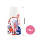 日本デキシー　ペーパーカップ　420ml　7個入