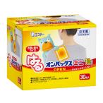 エステー はるオンパックス ミニ 30個入
