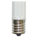 三菱 点灯管 グロースタータ 10〜30形用 E17 FG-1E (クリックポスト対応)