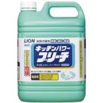 ライオン キッチンパワーブリーチ 5kg