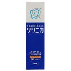 ライオン クリニカ ハミガキ マイルドミント 30g クリックポスト対応品