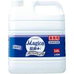 ライオン チャーミーマジカ除菌＋プラス　無香料　3.8L