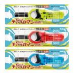 東海 CRチャッカマンミニ　スライド透明タイプ 1本 (色指定不可) クリックポスト対応品