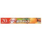 宇部フイルム　ポリラップ　30cm×20ｍ