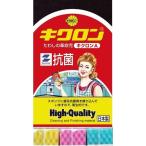 キクロンA　グリーン　1個