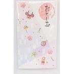 絵入ポチ袋 五型和風柄 5枚入 クリックポスト対応品