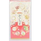 絵入ポチ袋 万型和風ファンシー 3枚入 クリックポスト対応品