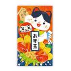 絵入ポチ袋 五型バラエティ 5枚入 クリックポスト対応品